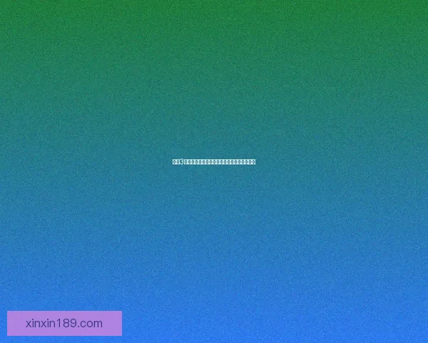 剑网3新手卡领取全攻略助你快速上手畅游江湖世界