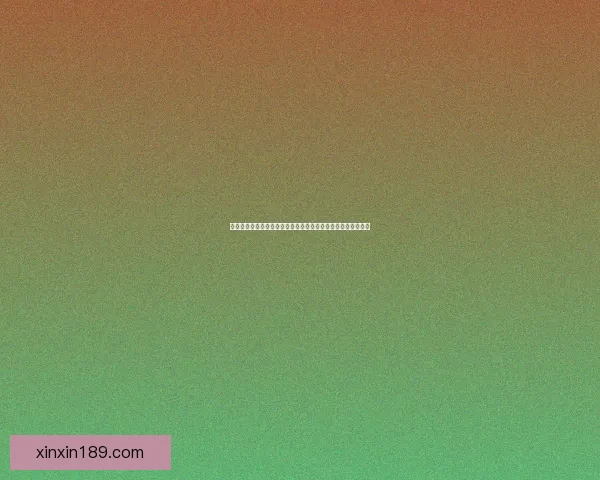 如何在英雄联盟中调整无限视距为视角中心设置并优化游戏体验