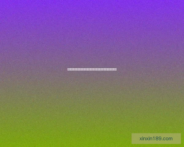 星汉灿烂：终成眷属的爱情与命运交织的篇章，命运的轮回与心灵的救赎