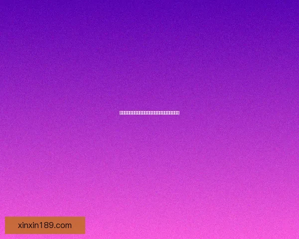 月牙之光照耀艾泽拉斯神秘领地探索与冒险的终极指南