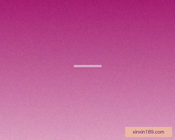 洛克王国果儿糖的神奇魅力与可爱外形解析