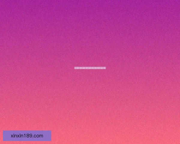 生死劫奖励的机制解析与玩家提升技巧全面指南