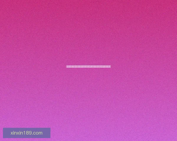 绝望监牢第二章深度解析与生存策略详解突破困境的关键要素和技巧