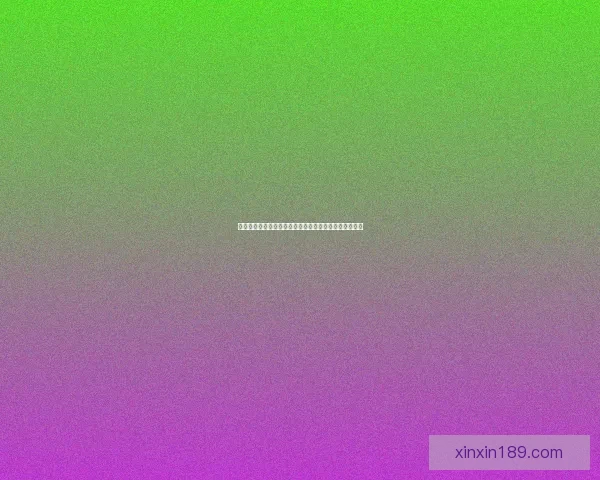 胡萝卜保卫战：在农田中与害虫斗智斗勇的绿色守护之战