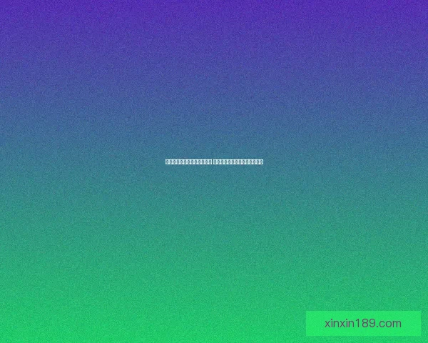 阴阳师最新兑换码福利大放送 快来领取丰厚奖励助力游戏进程