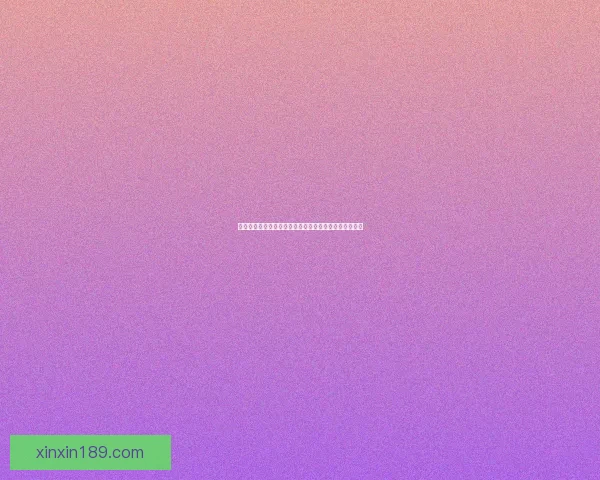 女武神刷图加点技巧详解优化攻略助你轻松提高刷图效率