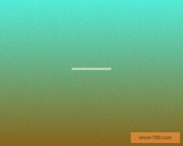 掌握瑞文测试答题技巧提升思维能力与解题效率的策略解析